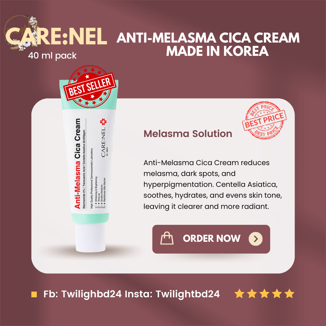 carenel-anti-melasma-cica-cream-40-ml