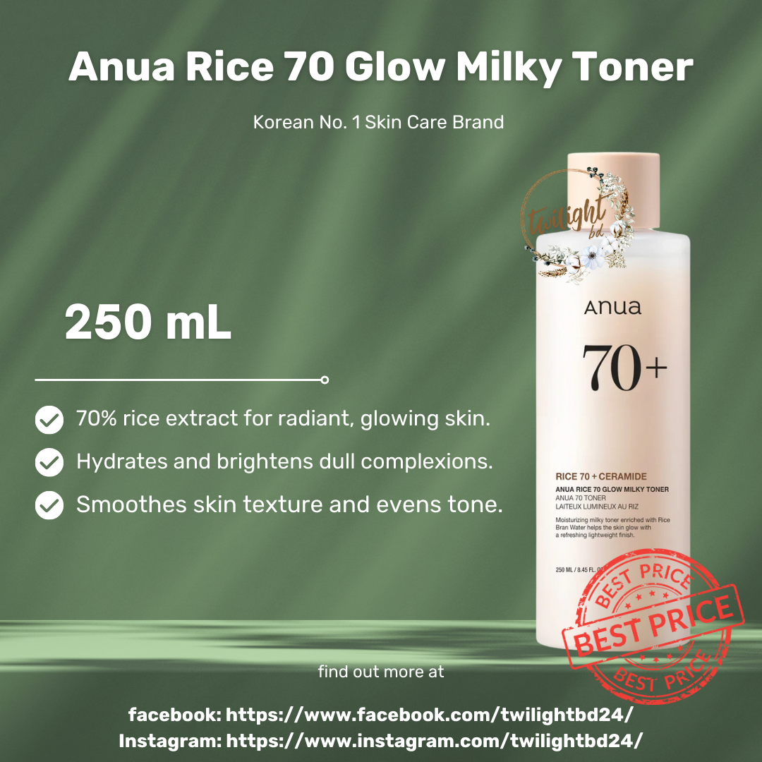 anua-rice-70-glow-milky-toner-250-ml