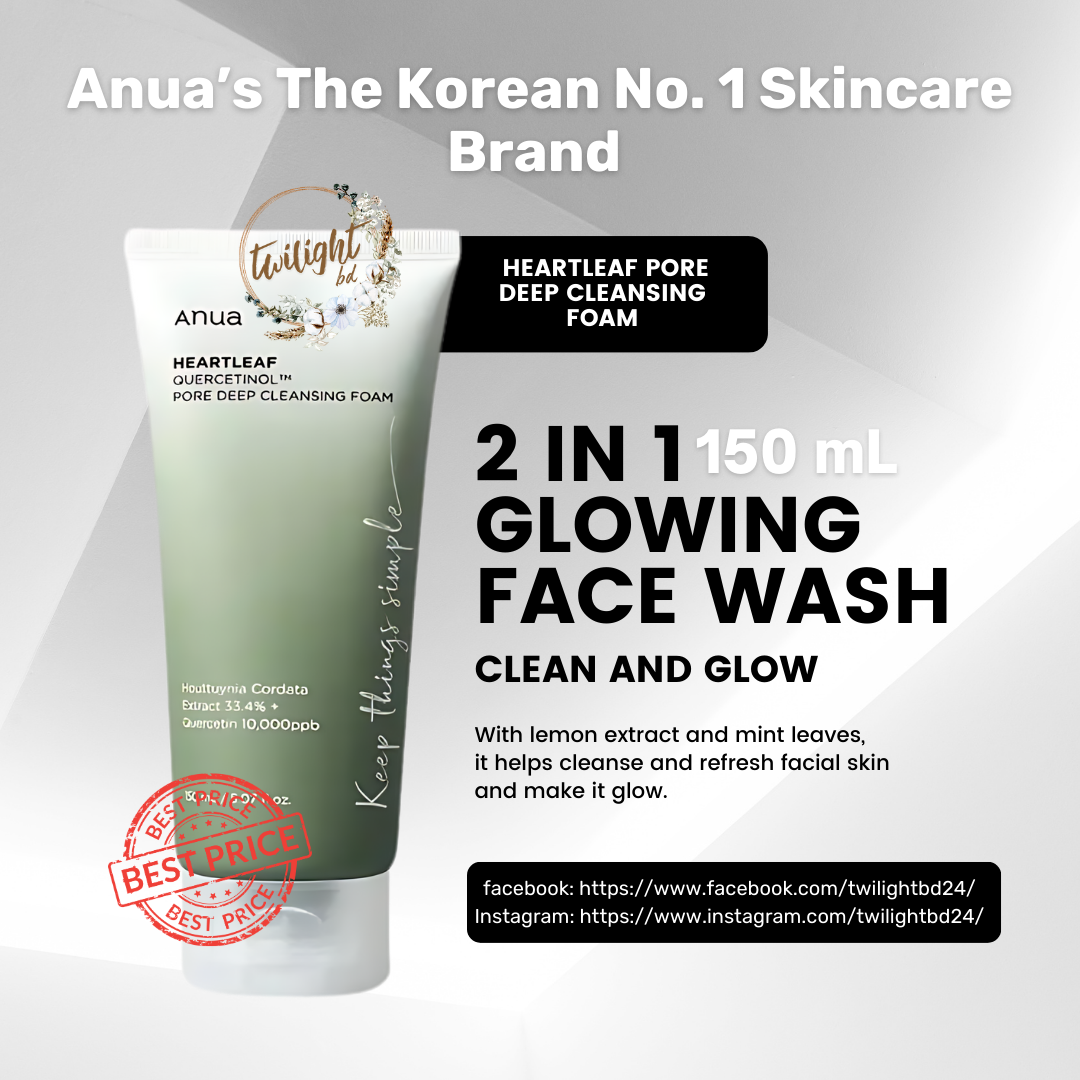 anua-heartleaf-quercetinol-pore-deep-cleansing-foam-150ml