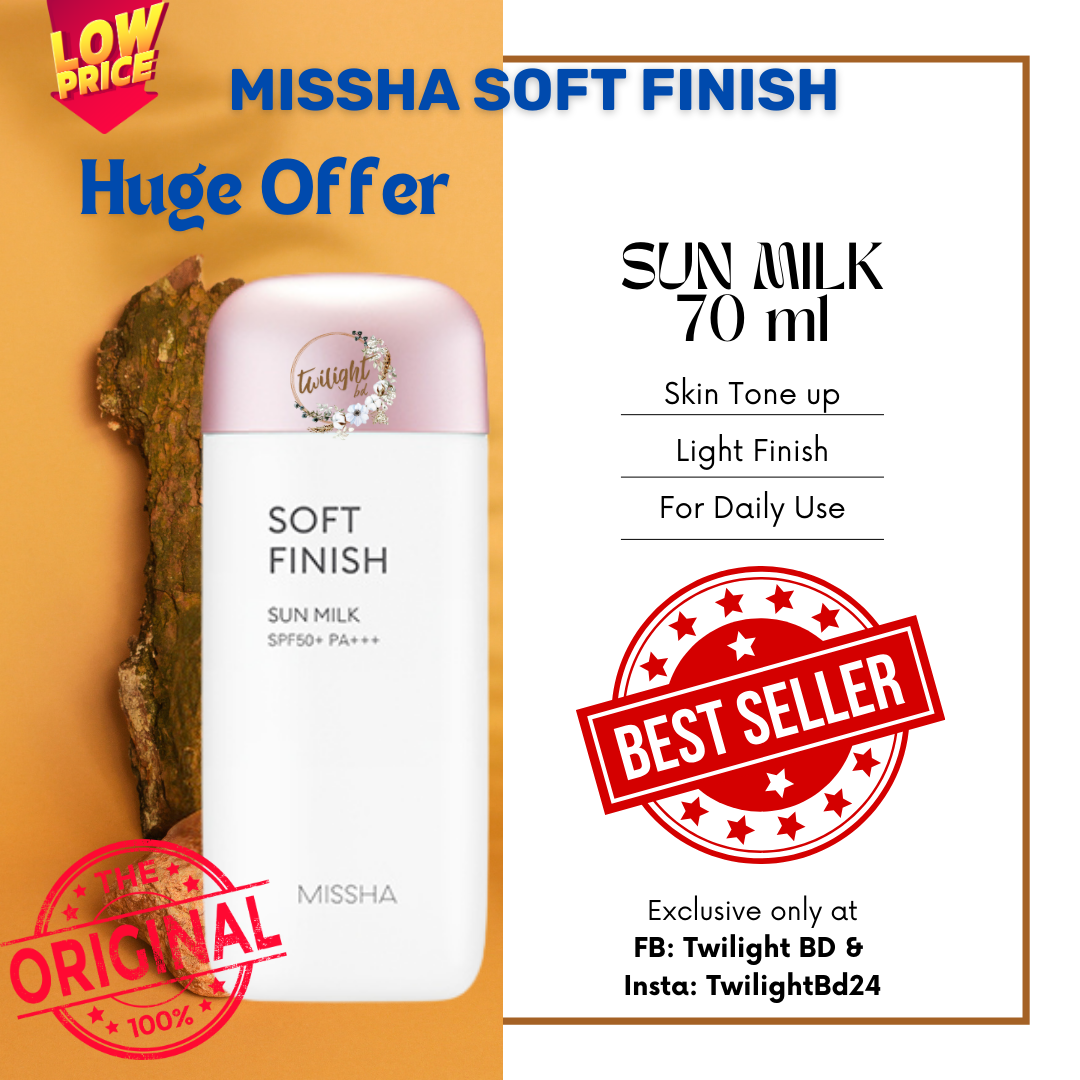 missha-all-around-safe-block-soft-finish-sun-milk-50-ml