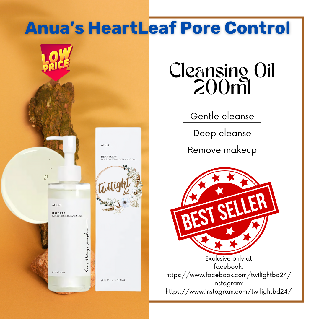 anua-heartleaf-pore-control-cleansing-oil-mini-200ml