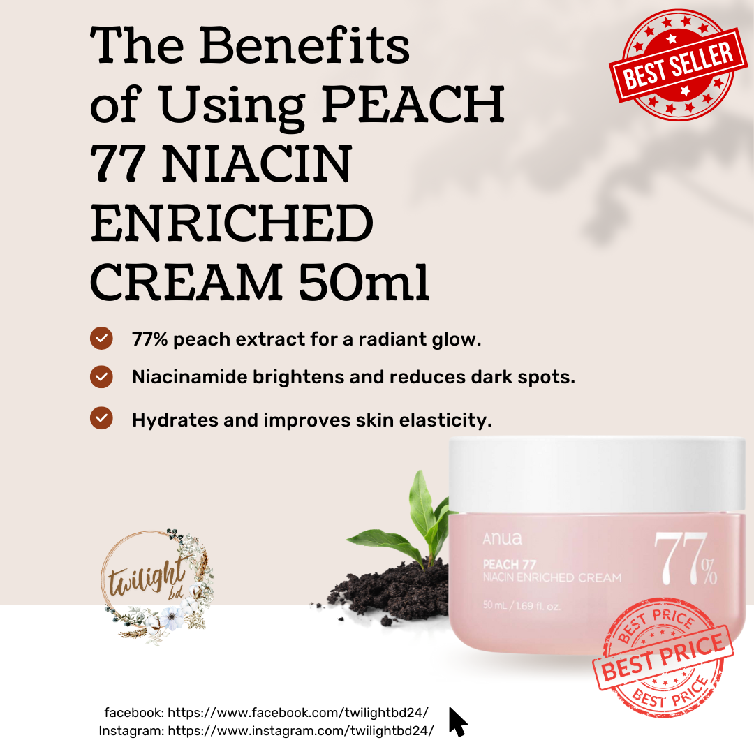 anua-peach-77-niacin-enriched-cream