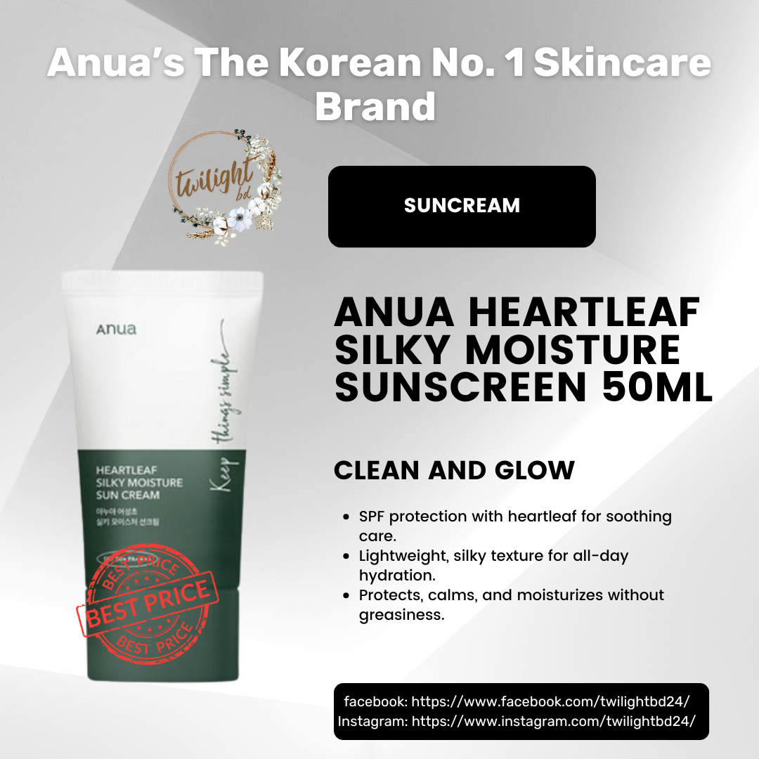 anua-heartleaf-silky-moisture-sunscreen-50ml