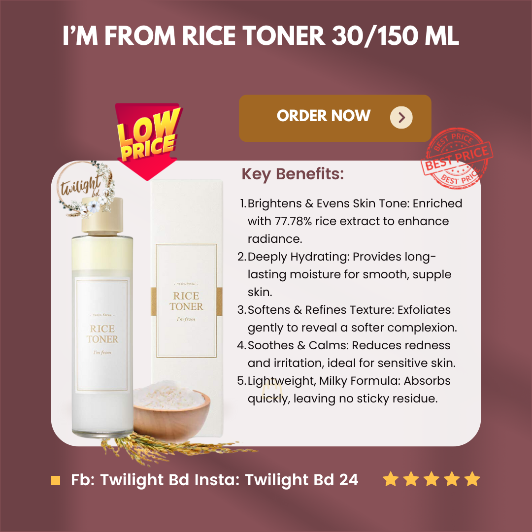 i-m-from-rice-toner-150-ml