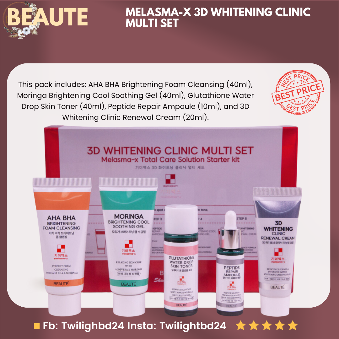 beaute-melasma-x-3d-whitening-clinic-multi-set