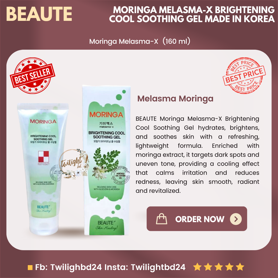 beaute-moringa-melasma-x-brightening-cool-soothing-gel-160-ml