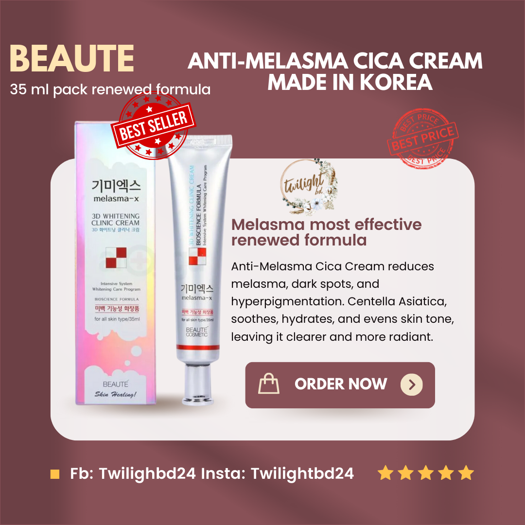 beaute-korea-melasma-x-3d-whitening-clinic-renewal-cream-40-ml